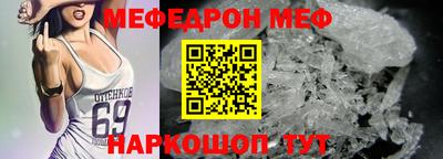 прущие крисы Бугуруслан