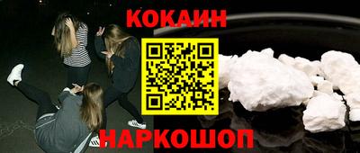 прущие крисы Бугуруслан