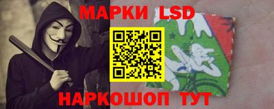 меф VHQ Бузулук