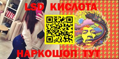 меф VHQ Бузулук