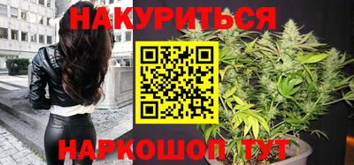 прущие крисы Бугуруслан