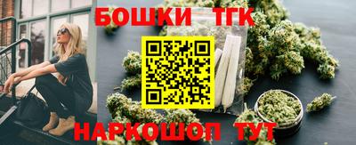 прущие крисы Бугуруслан