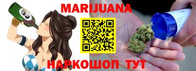 прущие крисы Бугуруслан