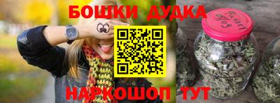 прущие крисы Бугуруслан