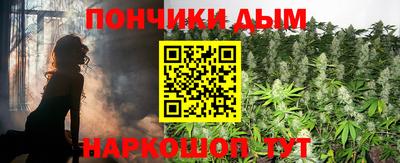 меф VHQ Бузулук