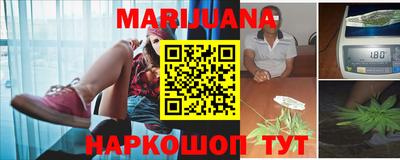 меф VHQ Бузулук