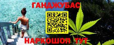 прущие крисы Бугуруслан