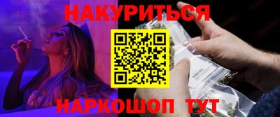 прущие грибы Будённовск