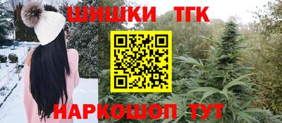 прущие крисы Бугуруслан