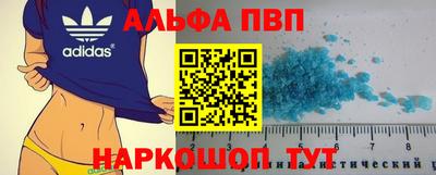 прущие грибы Будённовск