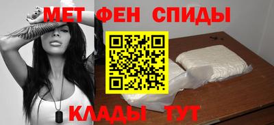 прущие крисы Бугуруслан