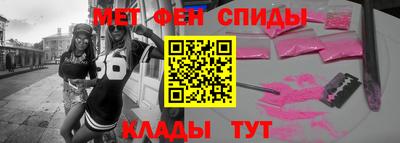 прущие грибы Будённовск