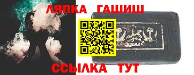 прущие крисы Бугуруслан