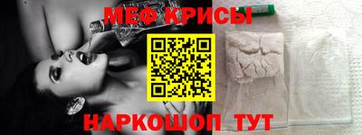 прущие грибы Будённовск