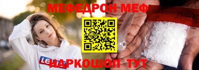 прущие грибы Будённовск