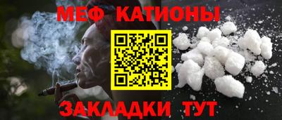 прущие крисы Бугуруслан