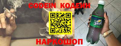 прущие крисы Бугуруслан